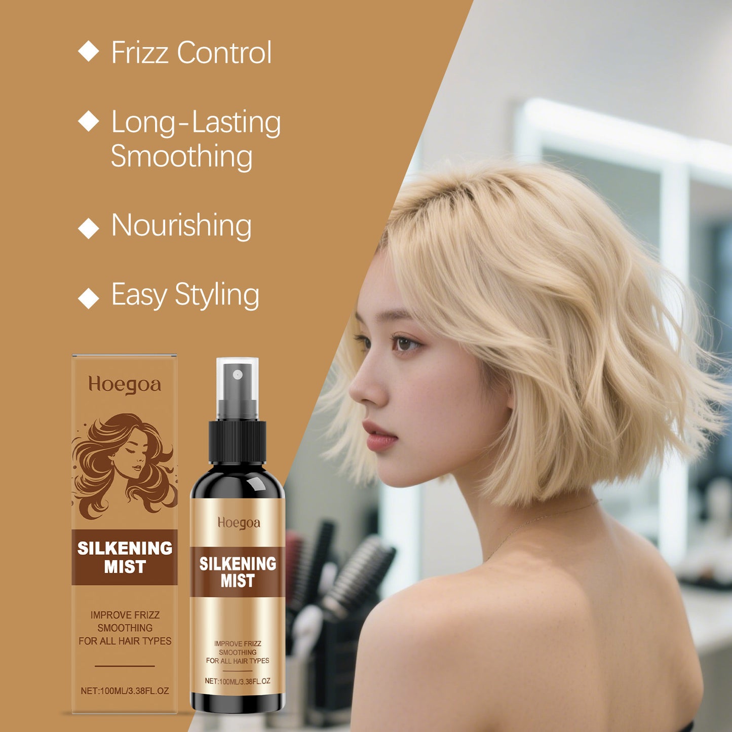 Hair Smoothing Spray Repair Frizz Split Ends Damaged Dry Hair Moisturizing Nourish Soothing Scalp Soft Straight Shiny Hair Spray