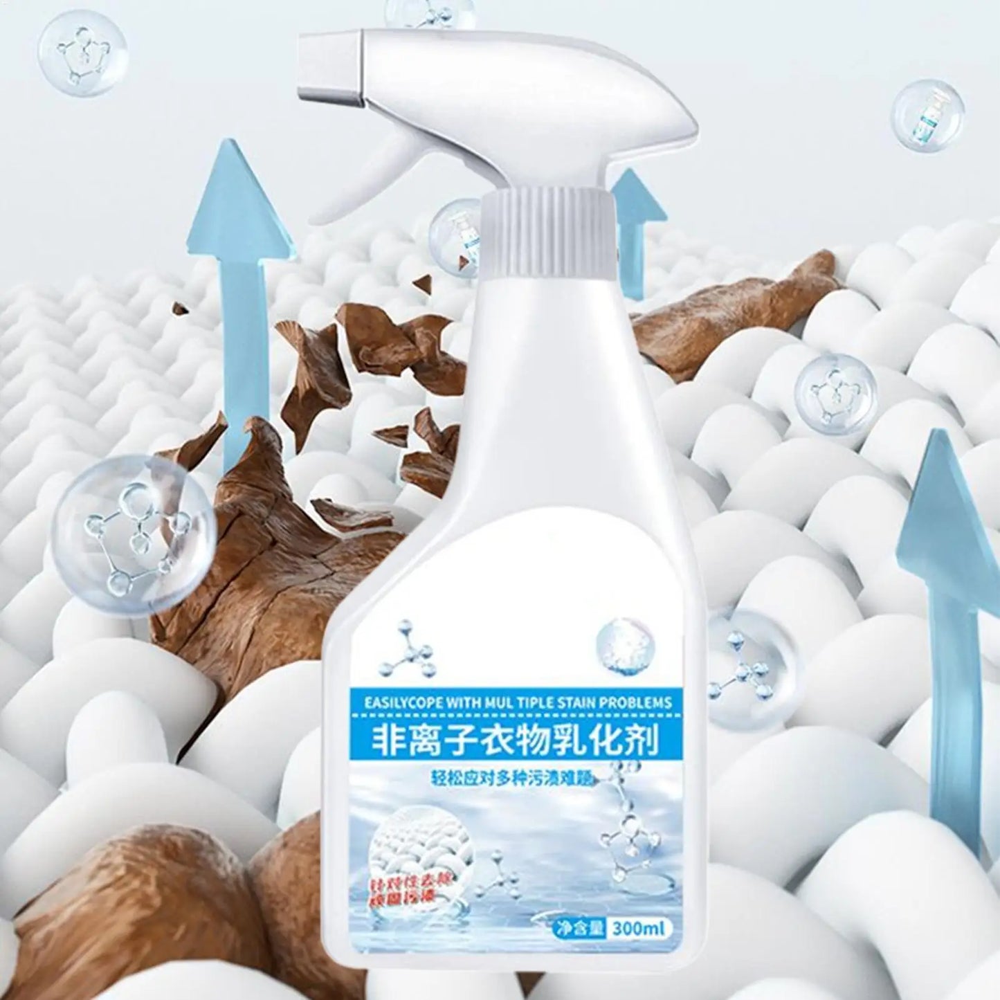 300ml Laundry Stain Remover Spray, Powerful Spot Cleaner for Fat Oil Blood Coffee Grease, Housekeeping Cleaning Supplies