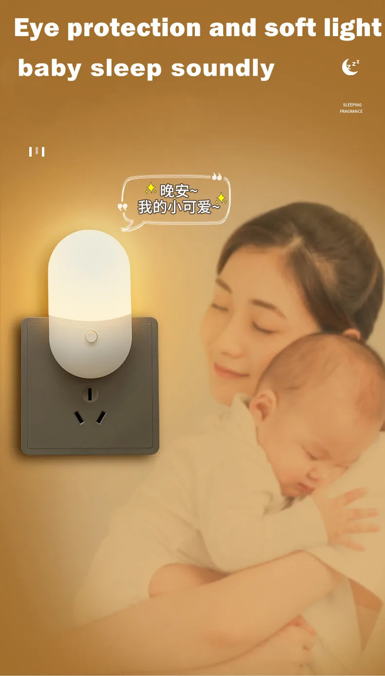 Lamp Night light