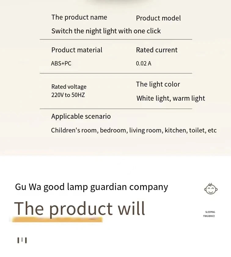 Lamp Night light