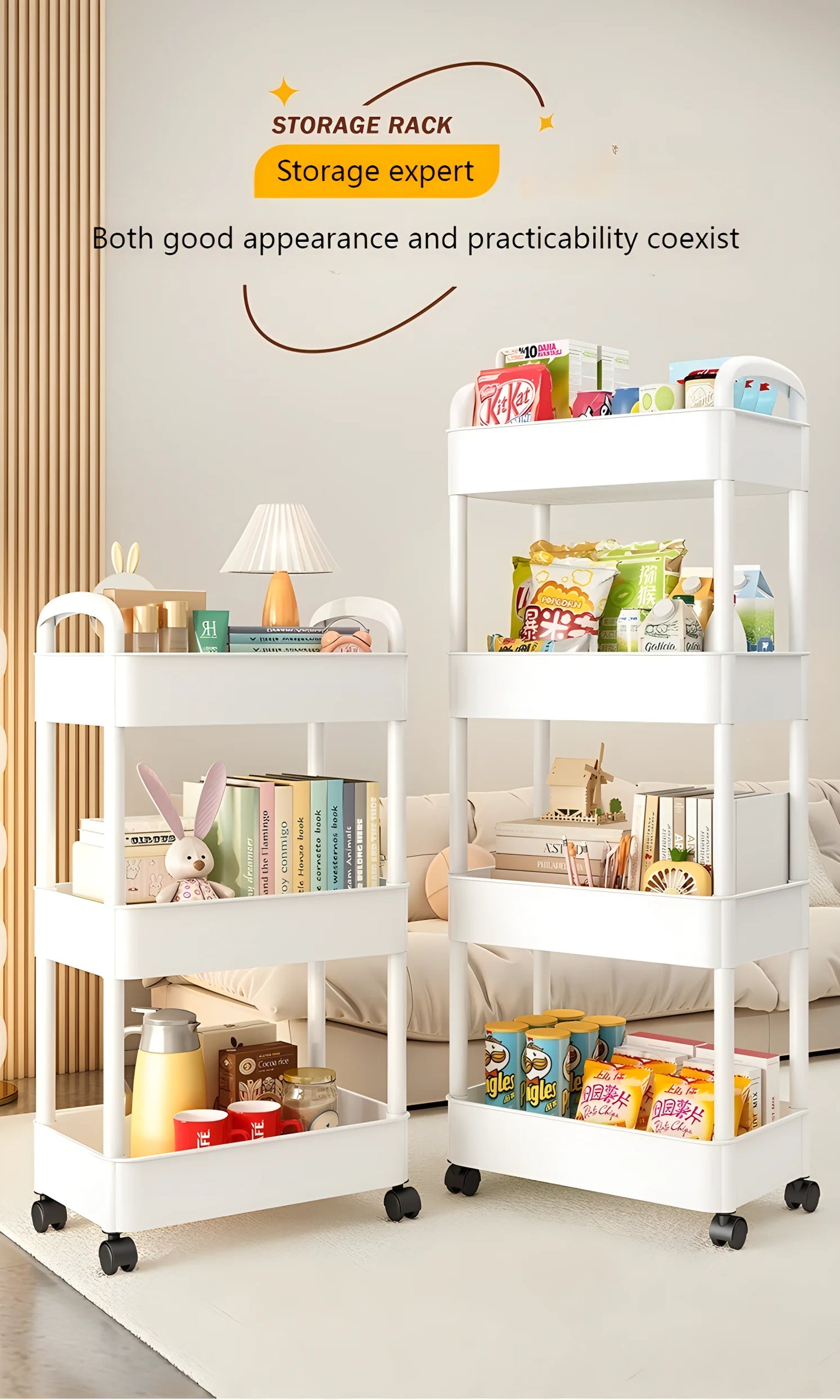 Storage Rack