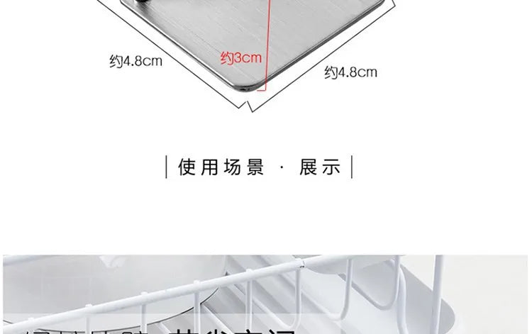 Steel Sink Sponges Holder