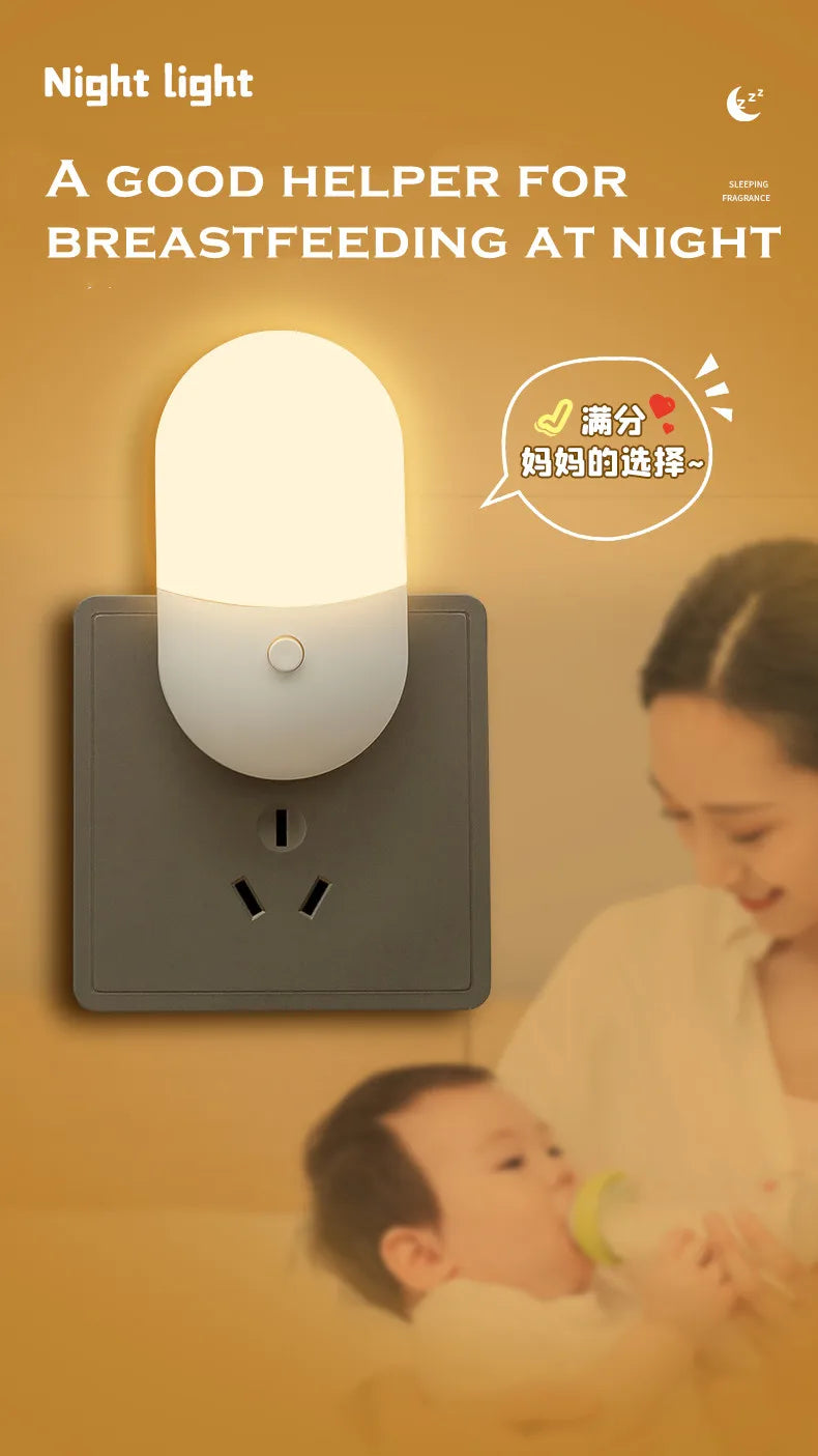 Lamp Night light