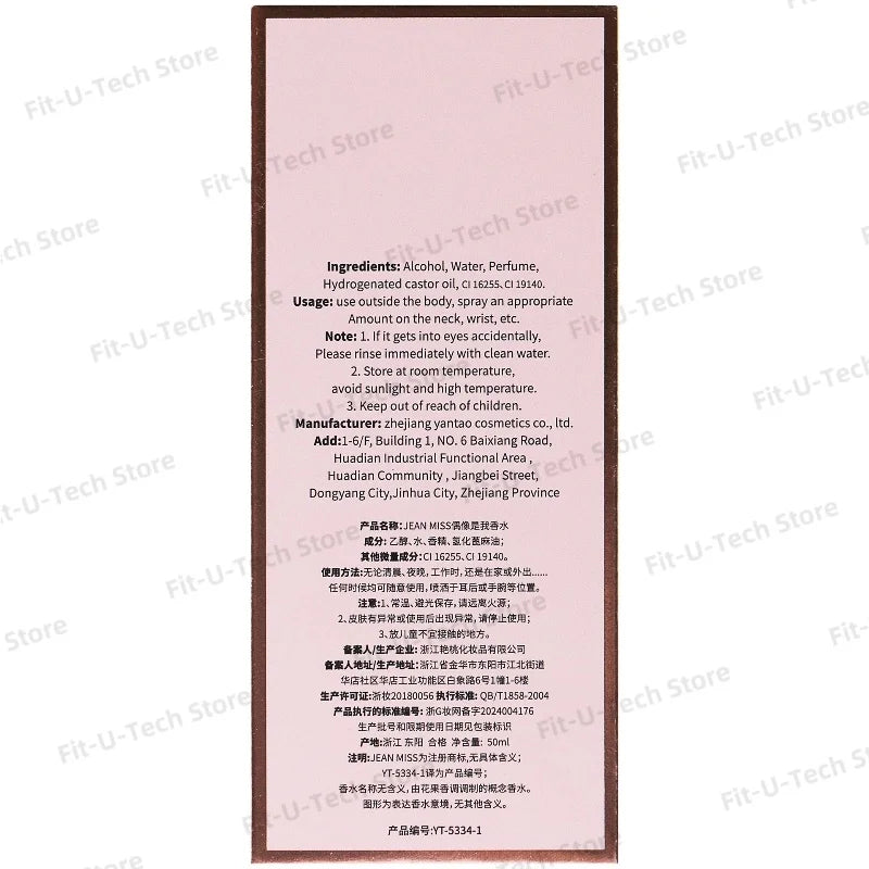 Perfume For Woman Lasting Atomizer Sexy Lady Parfum Women Female Fragrance Spray Bottle Parfume Fragrant Flowers Fruits