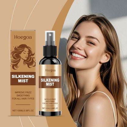 Hair Smoothing Spray Repair Frizz Split Ends Damaged Dry Hair Moisturizing Nourish Soothing Scalp Soft Straight Shiny Hair Spray