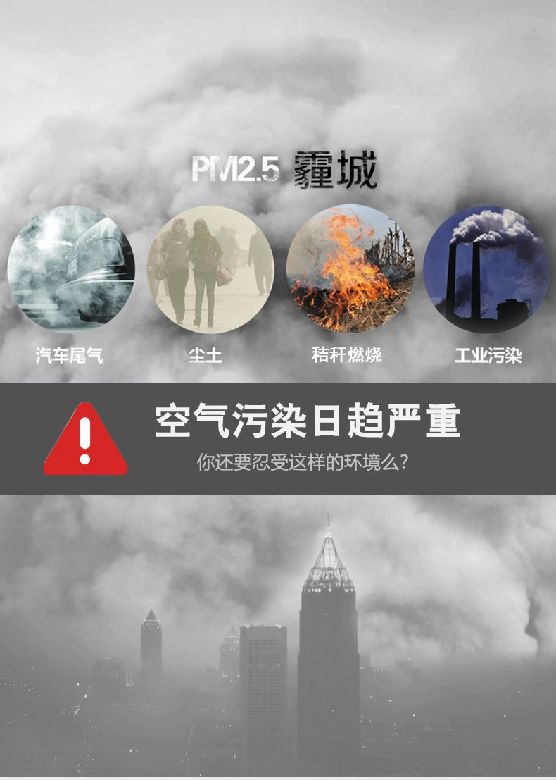 200 Air Volume Two-way Flow Fresh Air Fan [Ordinary Type] Household Whole House Purification Fresh Air Fan Two-way Flow Exhaust