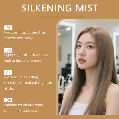 Hair Smoothing Spray Repair Frizz Split Ends Damaged Dry Hair Moisturizing Nourish Soothing Scalp Soft Straight Shiny Hair Spray