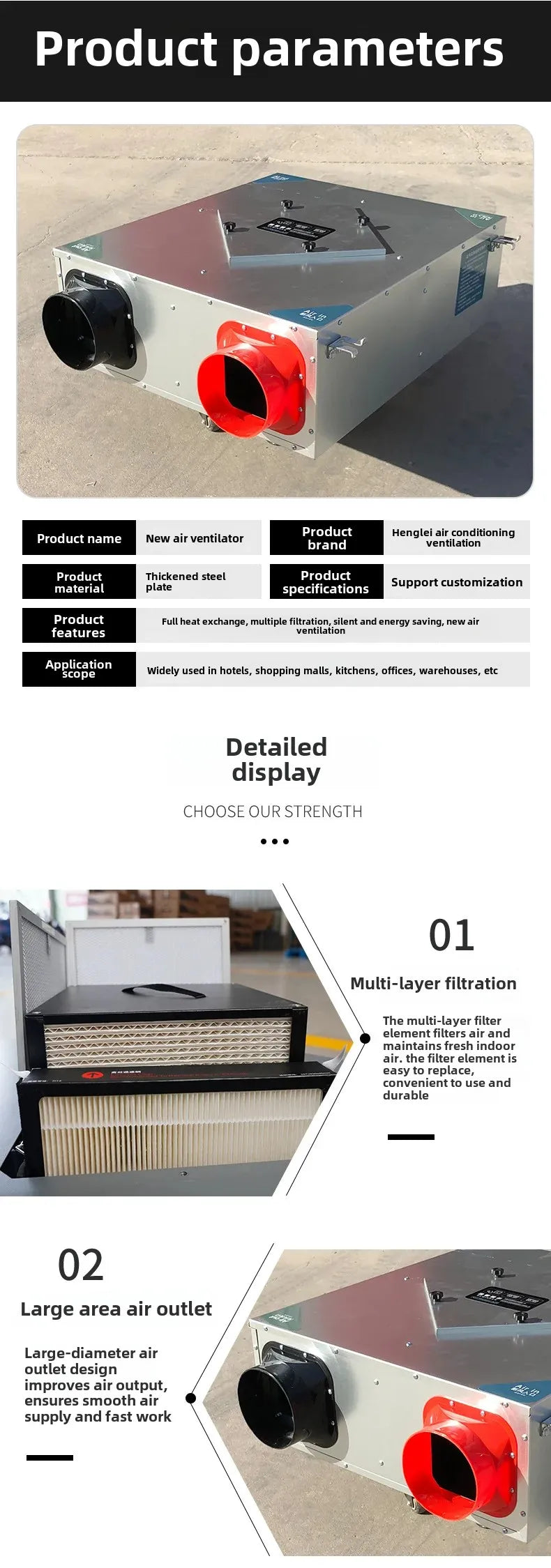 Fresh Air Ventilator, Fresh Air System Commercial Household Silent Two-way Flow Whole House Indoor Ducted Air Supply And Exh