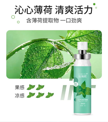 Oral Freshening Spray Natural Fruity Flavor Freshener Spray Oral Care Spray Portable Long-lasting Remove Oral Odor for Smoker