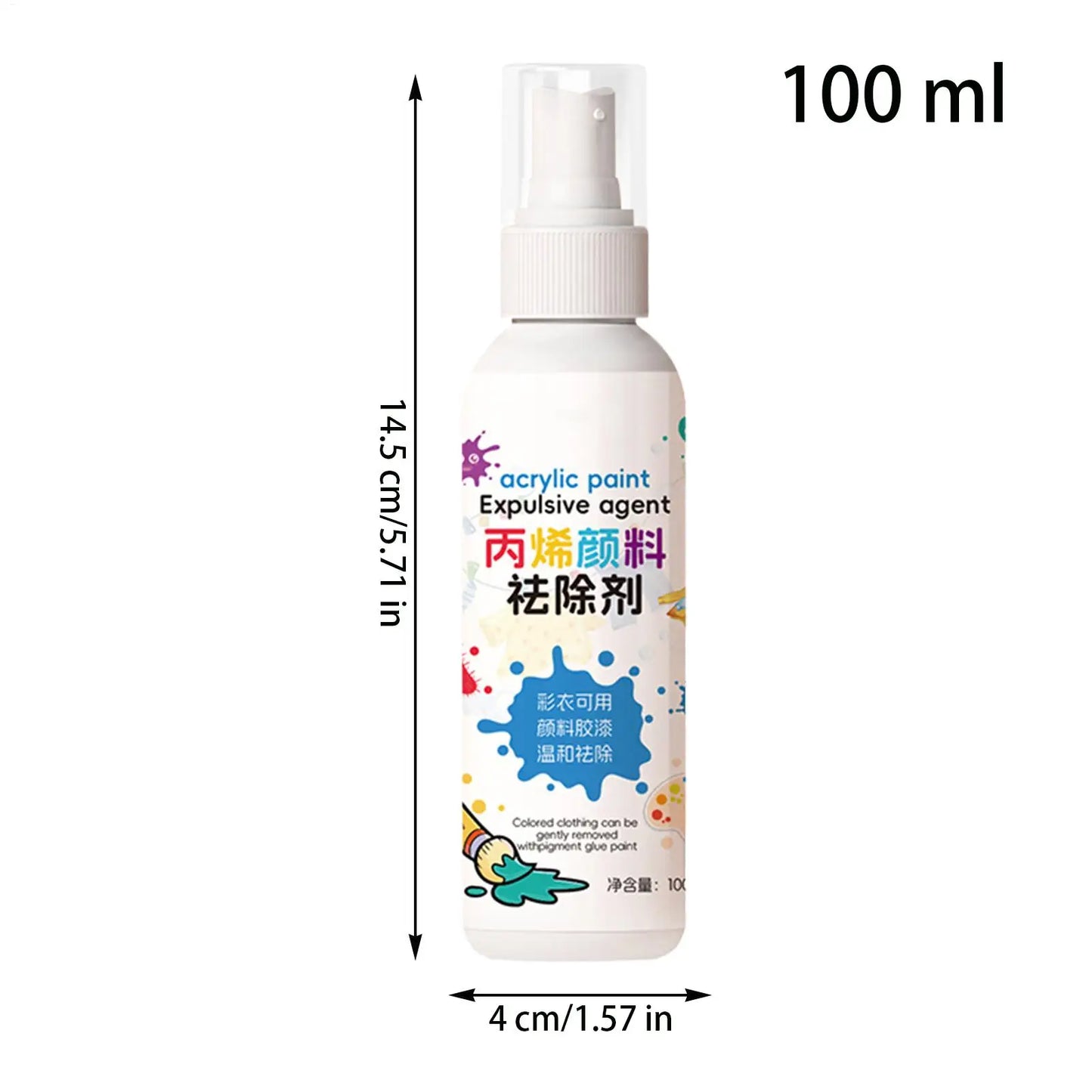 2pcs Stain Eater Spray Clothes Dirt Removal Spray Powerful Stain Cleaner for Clothes Leather Furniture Kitchen Bathroom Car