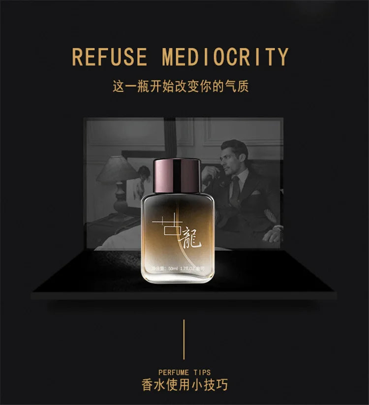 50ml Men Perfume Pheromones Gentleman Perfume Natural Fresh Long-lasting Fragrance Charming Cologne Perfume Couple Date Gift