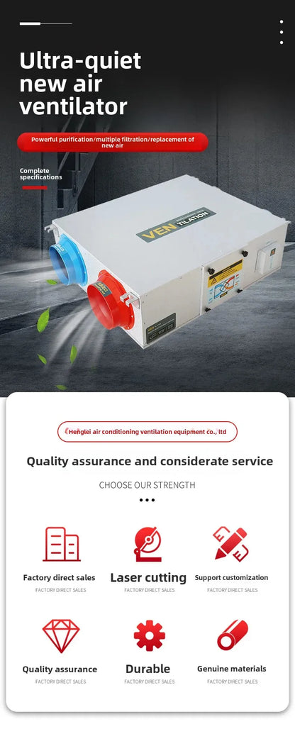Fresh Air Ventilator, Fresh Air System Commercial Household Silent Two-way Flow Whole House Indoor Ducted Air Supply And Exh