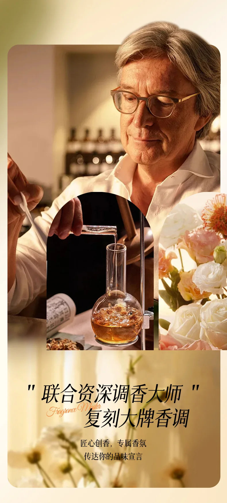 7.5ml*8pcs Women Perfume MenPheromones Fragrance Long Lasting Woody Floral Cologne Compact Portable Perfume Luxury Gift Set