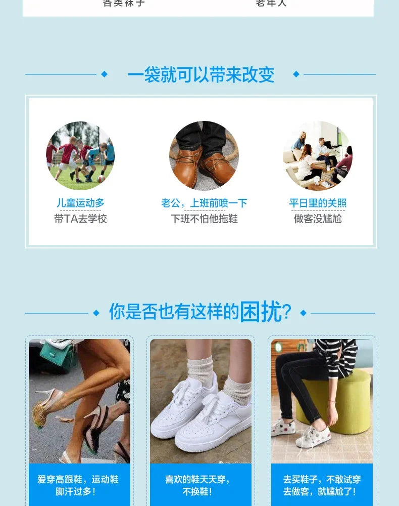 Wholesale Foot Odor Powder Removing Foot Odor Soaking Feet Shoe Sock Deodorant Powder Deodorant for Feet Дезодорант Для Обуви