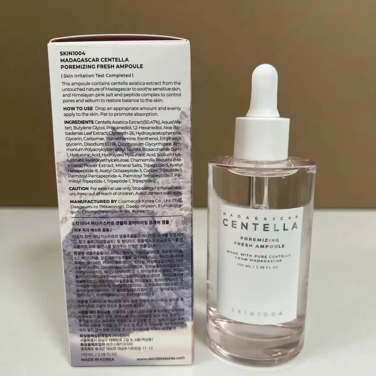 100ml Skin1004 Centella Asahi Amboule Essence Skin Care Angel Repair Soothing Sensitive Skin Hydrating Stability Facial Care