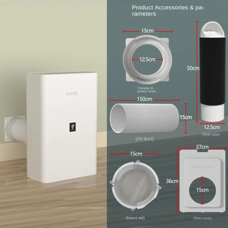 220V Fresh air fan, household fresh air system,  ventilation fan, ventilation, formaldehyde and haze removal purifier AE