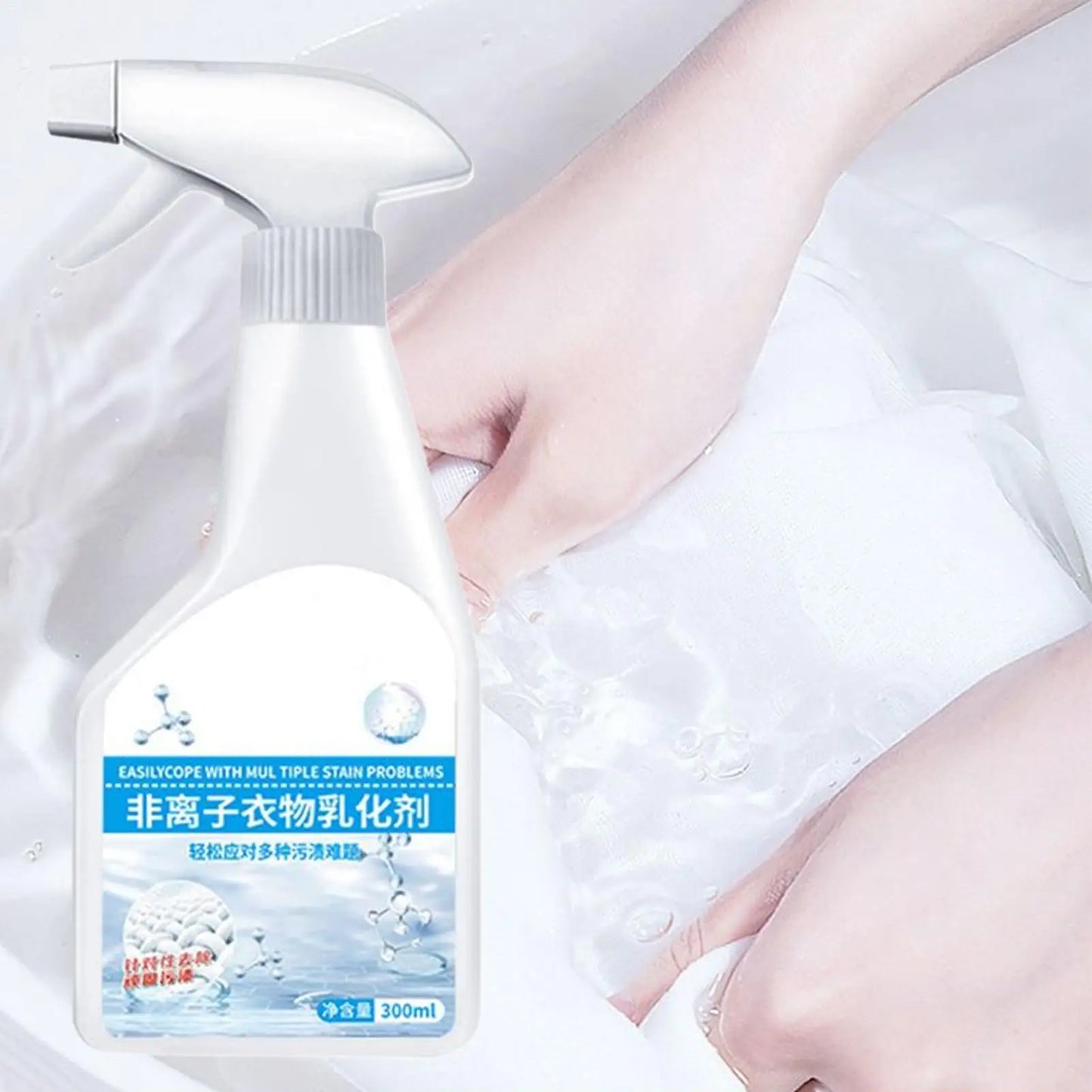 300ml Laundry Stain Remover Spray, Powerful Spot Cleaner for Fat Oil Blood Coffee Grease, Housekeeping Cleaning Supplies