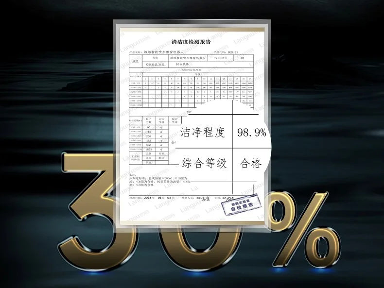 Window Cleaning Robot Battery-Four Spray Heads,Automatic Window Cleaner,Smart Home For Clean Glass,Home,Tile To Clean Tiles