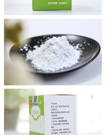 Foot Powder Deodorizer Foot Sweat Deodorizer Shoe Deodorant Foot Powder Spray Shoe Pest Beauty Health