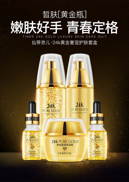 24K Gold Skin Care Sets Moisturizes Shrinks Pore Oil Control 24K Gold Toner Face Cream Emulsion Facial Essence Sets