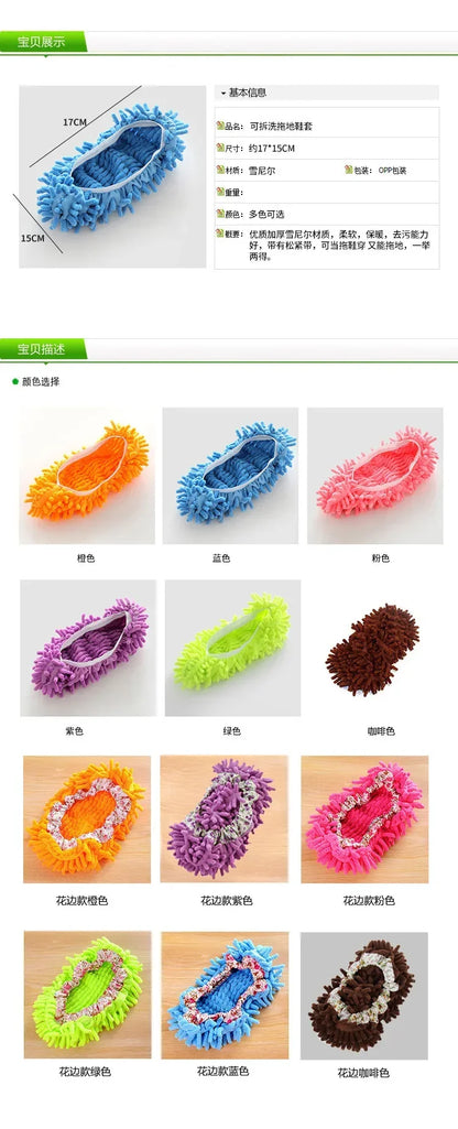 Floor Dust Cleaning Slippers Shoes Mopping Shoes Home Bathroom Floor Cleaning Micro Fiber Cleaning Wipe Shoes Accessory