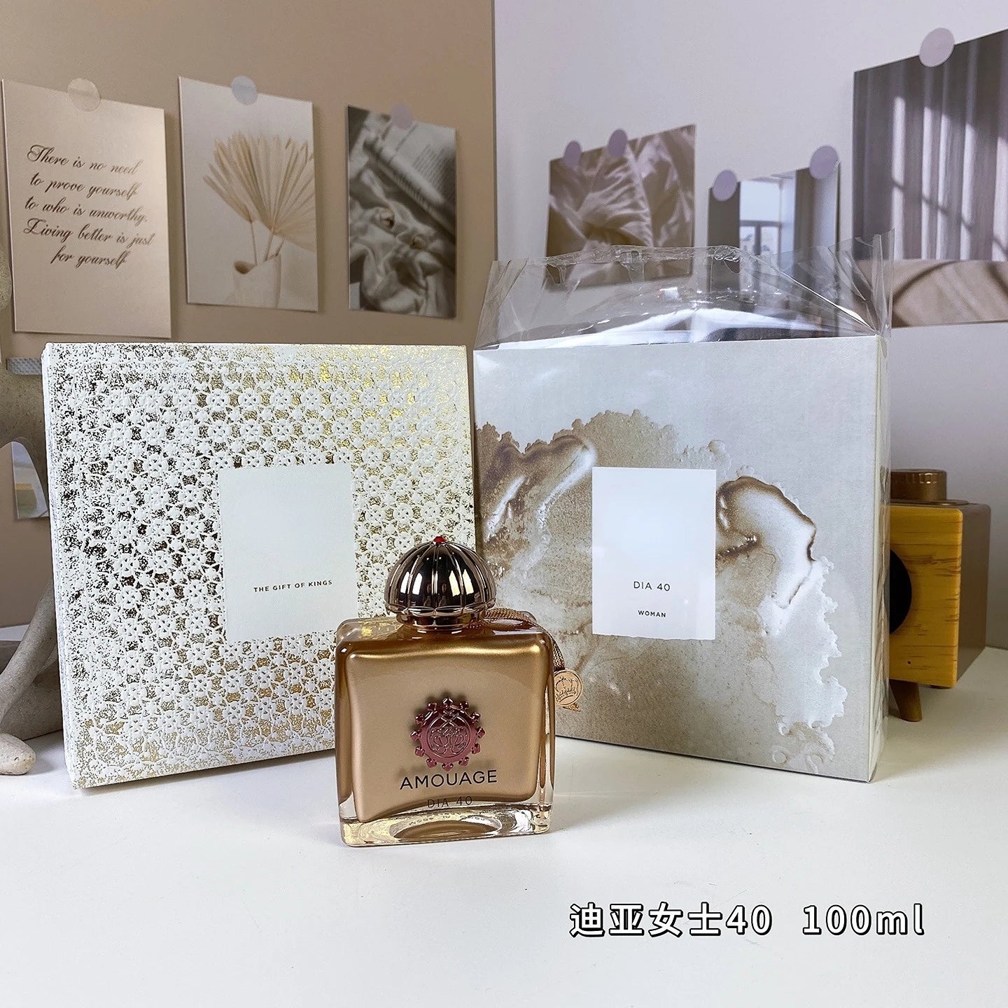 100ml High-Quality Brand Perfume Long-Lasting Oriental Floral And Fruity Natural Fragrance Women's Perfume For Daily Outing