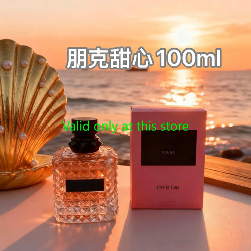 Born in Roma Women Men Perfume 100ML,Seductive & Alluring Scent,Long-Lasting Fragrance with Magnetic Appeal