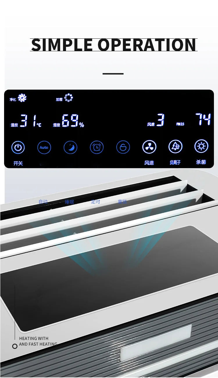 Advanced Air Purification System for home for school High-Power Air Purifier HEPA