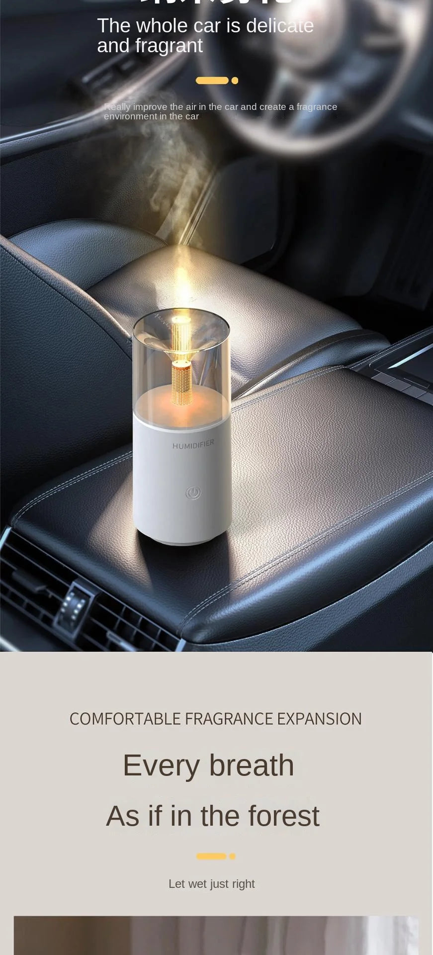 Cross-Border Home Aromatherapy Machine USB Desktop Automatic Fragrance Air Hydration Small Humidifier Artificial Flame Diffuser