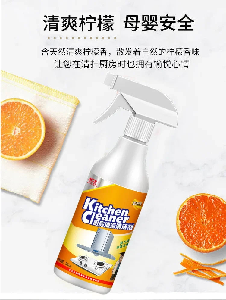 Heavy Oil Cleaner Strong Kitchen Oil Stain Degreaser Oil Stain Remover Cleaning Grill Oven Household Stove Cleaning Spray