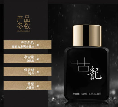 50ml Men Perfume Pheromones Gentleman Perfume Natural Fresh Long-lasting Fragrance Charming Cologne Perfume Couple Date Gift