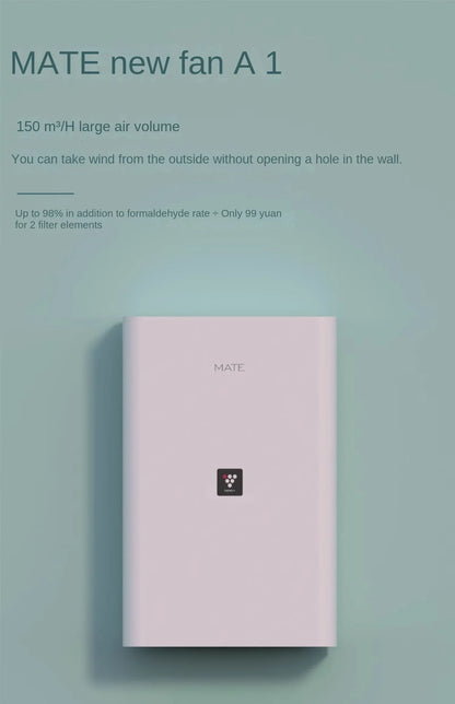 220V Fresh air fan, household fresh air system,  ventilation fan, ventilation, formaldehyde and haze removal purifier AE