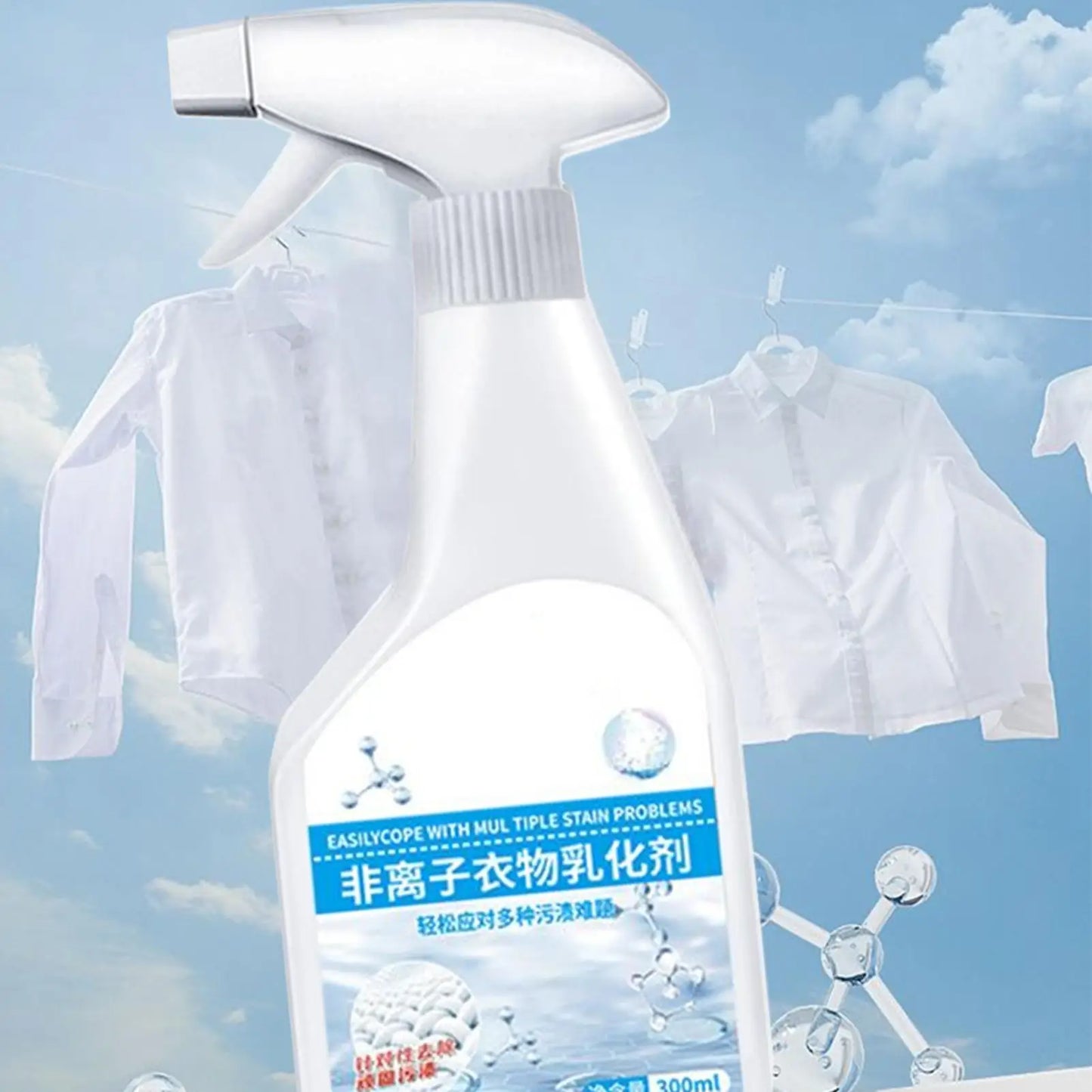 300ml Laundry Stain Remover Spray, Powerful Spot Cleaner for Fat Oil Blood Coffee Grease, Housekeeping Cleaning Supplies
