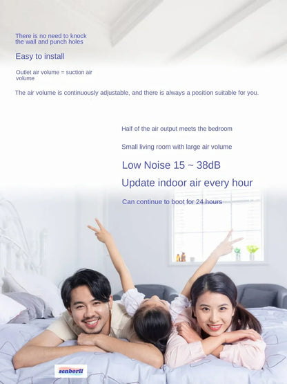 220V Fresh Air Ventilator for Improved Indoor Air Quality, Providing Ventilation and Air Purification with AK