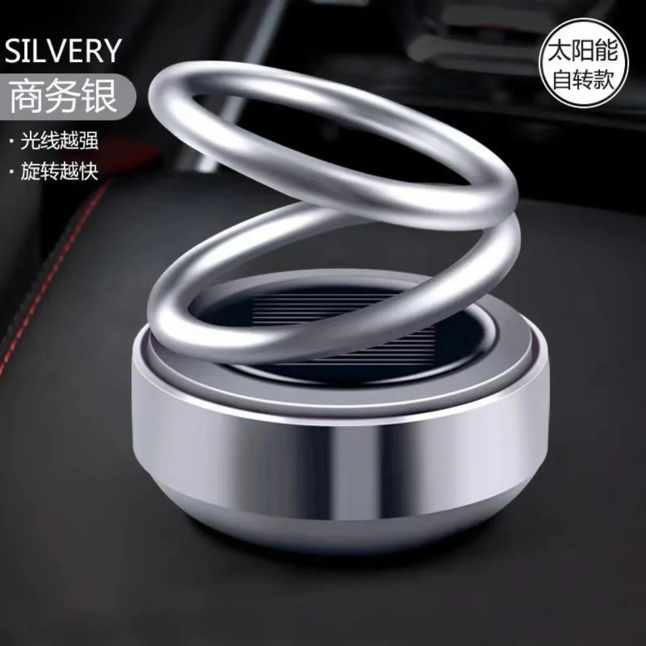 Car Air Freshener Solar Powered Double Ring Rotating Air Cleaner Automobile Interior Perfume Fragrance Diffuser Aromatherapy