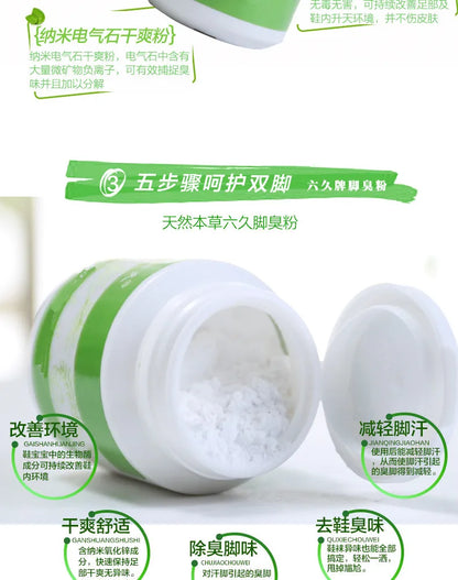 Foot Powder Deodorizer Foot Sweat Deodorizer Shoe Deodorant Foot Powder Spray Shoe Pest Beauty Health