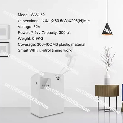 Aroma Diffuser for Home Air Fresheners Sprayer Aromatherapy Hotel Scenting Device Smart Room Fragrance Machine App Control
