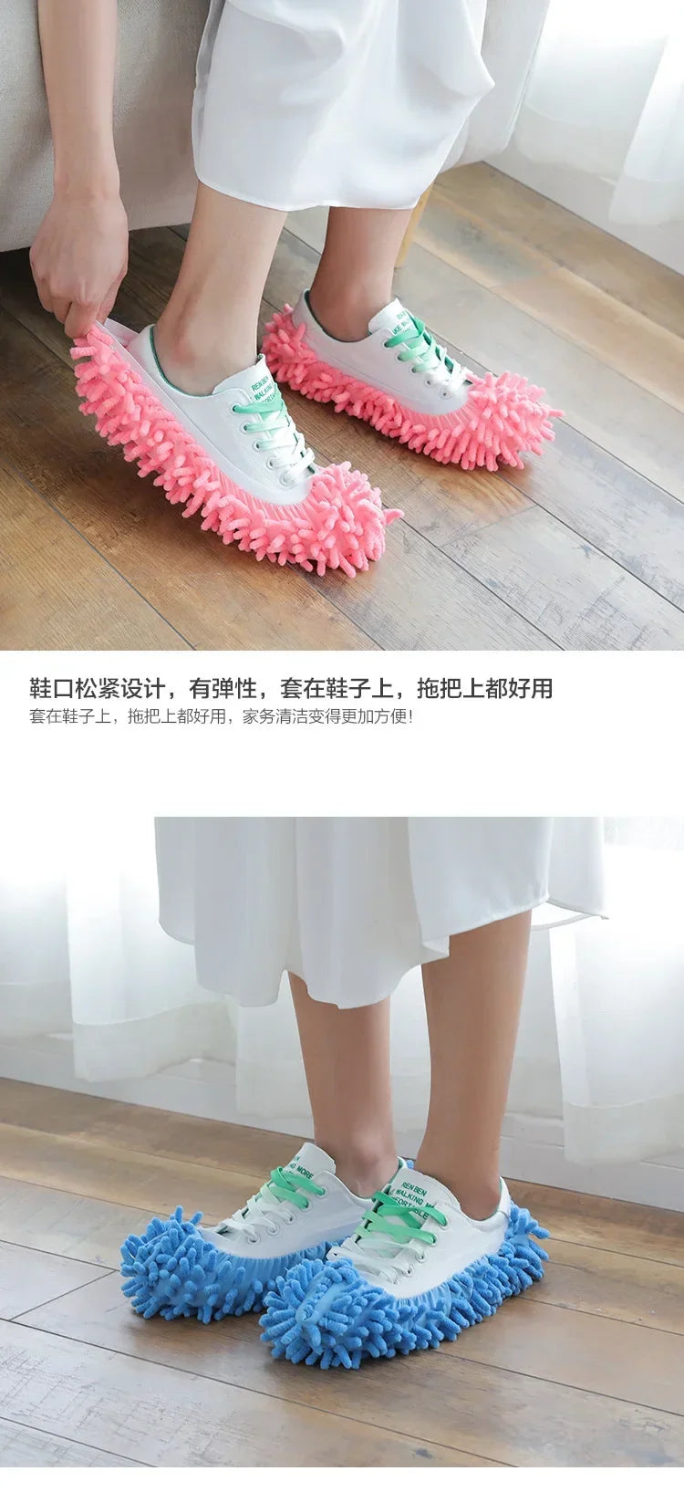 Floor Dust Cleaning Slippers Shoes Mopping Shoes Home Bathroom Floor Cleaning Micro Fiber Cleaning Wipe Shoes Accessory