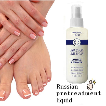 Foot Cuticle spray Remove Dead Foot Exfoliator Softener Remove Dead Skin and Calluses Foot Mask Pedicure Nail Enhancer 120ml