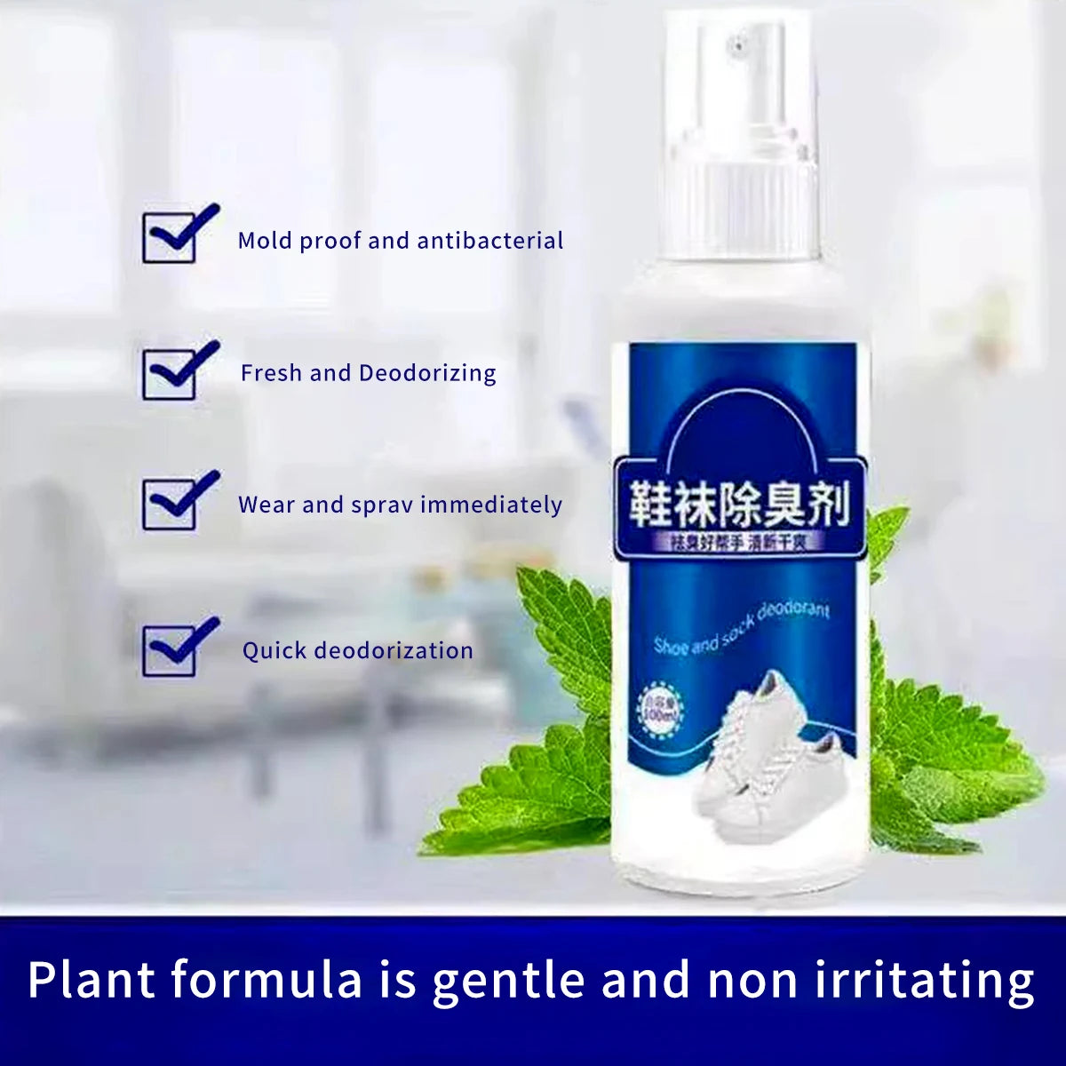 1/2/3pcs 100ml Shoes Socks Deodorizing Removal Spray Footwear Deodorant Antibacterial Antiperspirant Fresh Air Stink Remover