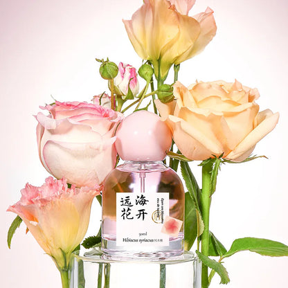 50ml Floral Fruity Perfume For Women Sweet Fresh Long-lasting Romantic Feminine Fragrance Elegant Daily Eau De Toilette