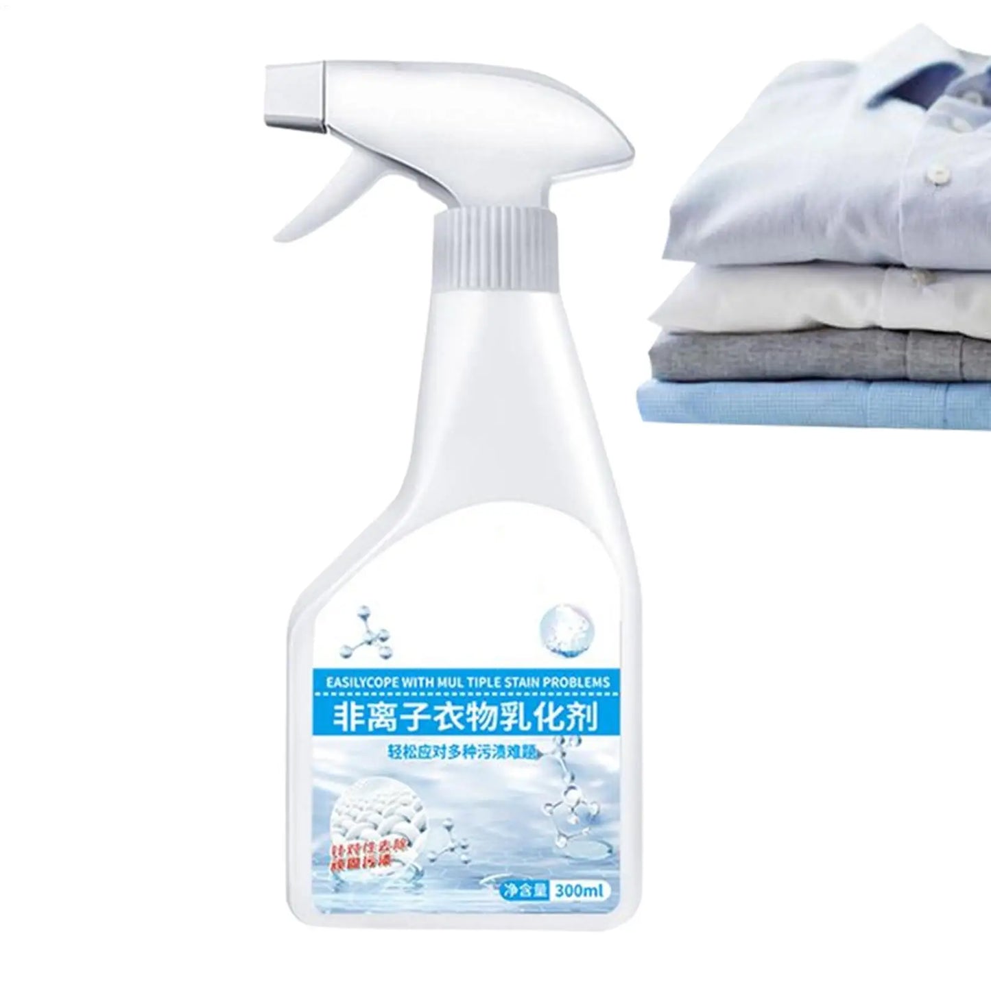 300ml Laundry Stain Remover Spray, Powerful Spot Cleaner for Fat Oil Blood Coffee Grease, Housekeeping Cleaning Supplies