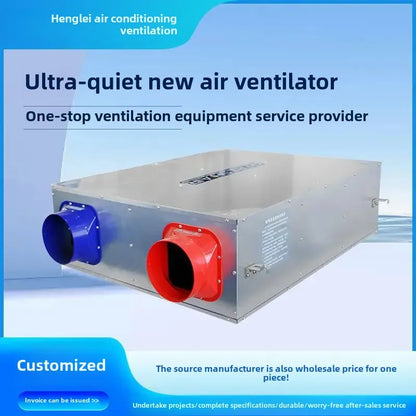Fresh Air Ventilator, Fresh Air System Commercial Household Silent Two-way Flow Whole House Indoor Ducted Air Supply And Exh