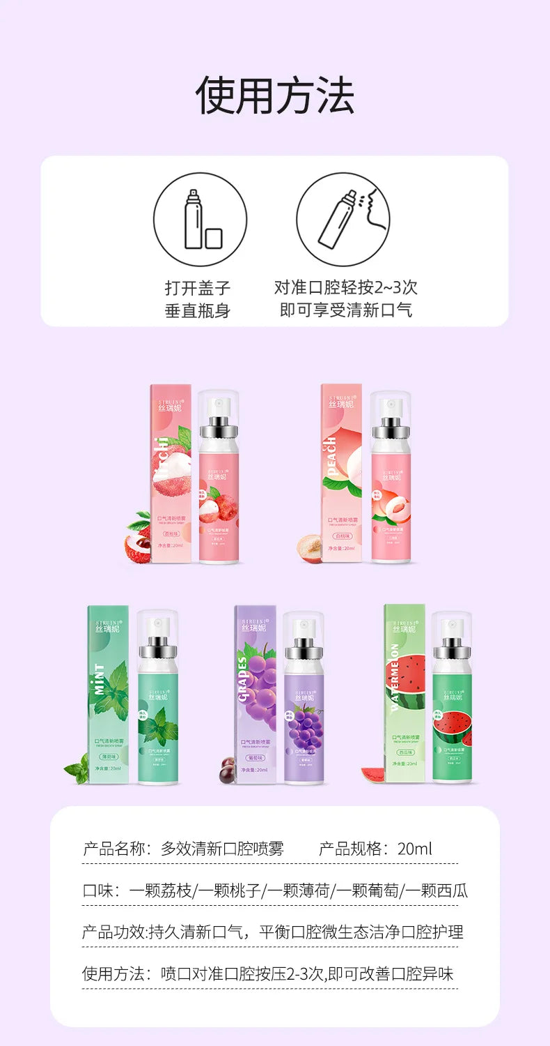 Oral Freshening Spray Natural Fruity Flavor Freshener Spray Oral Care Spray Portable Long-lasting Remove Oral Odor for Smoker