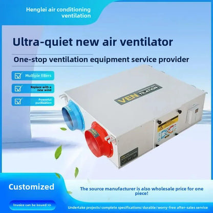 Fresh Air Ventilator, Fresh Air System Commercial Household Silent Two-way Flow Whole House Indoor Ducted Air Supply And Exh