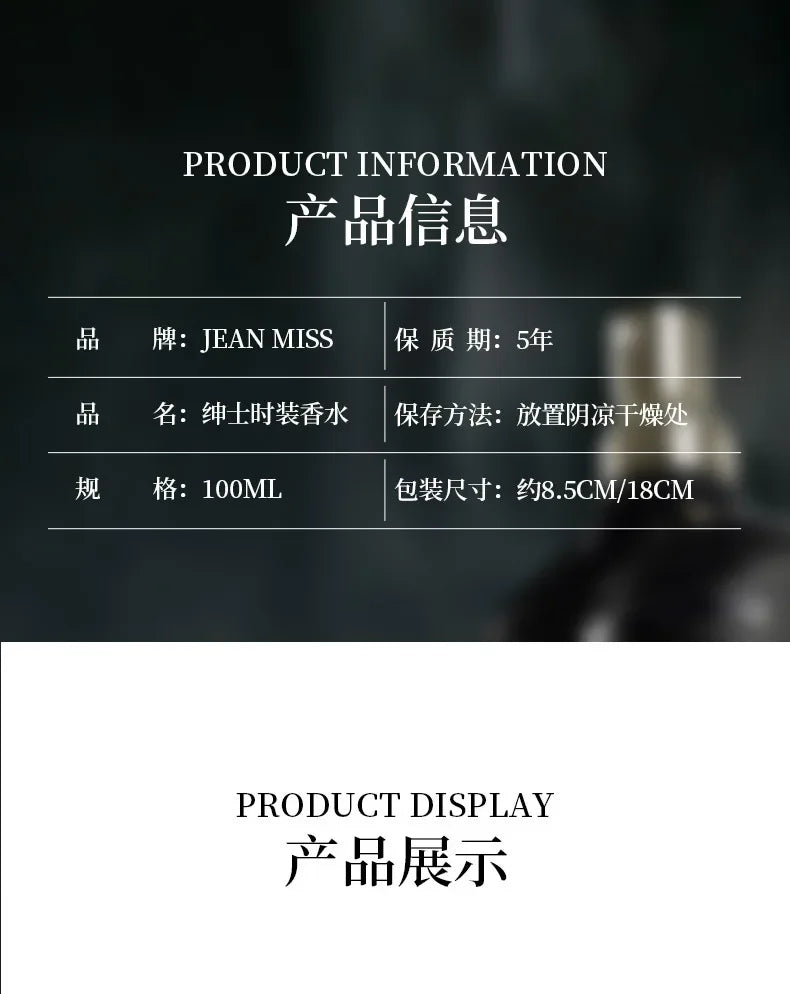 100ml Perfume Men Original Cologne Long Lasting High Quality Strong Pheromones Perfume Attract Women Release Charm Man Gentleman