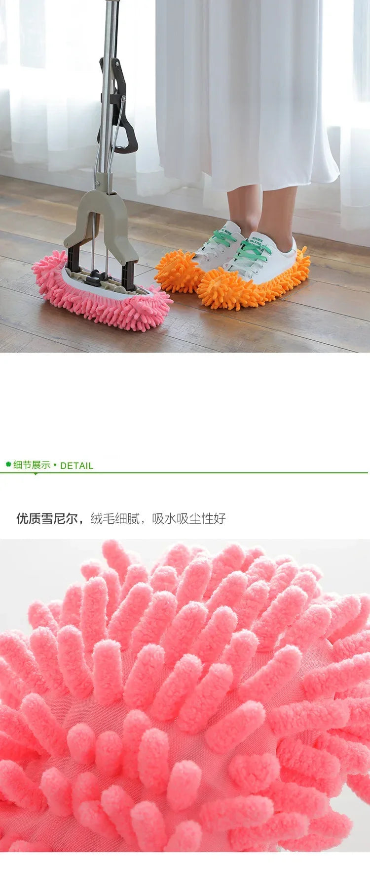 Floor Dust Cleaning Slippers Shoes Mopping Shoes Home Bathroom Floor Cleaning Micro Fiber Cleaning Wipe Shoes Accessory