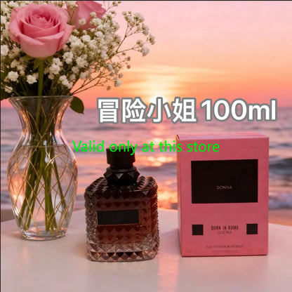 Born in Roma Women Men Perfume 100ML,Seductive & Alluring Scent,Long-Lasting Fragrance with Magnetic Appeal