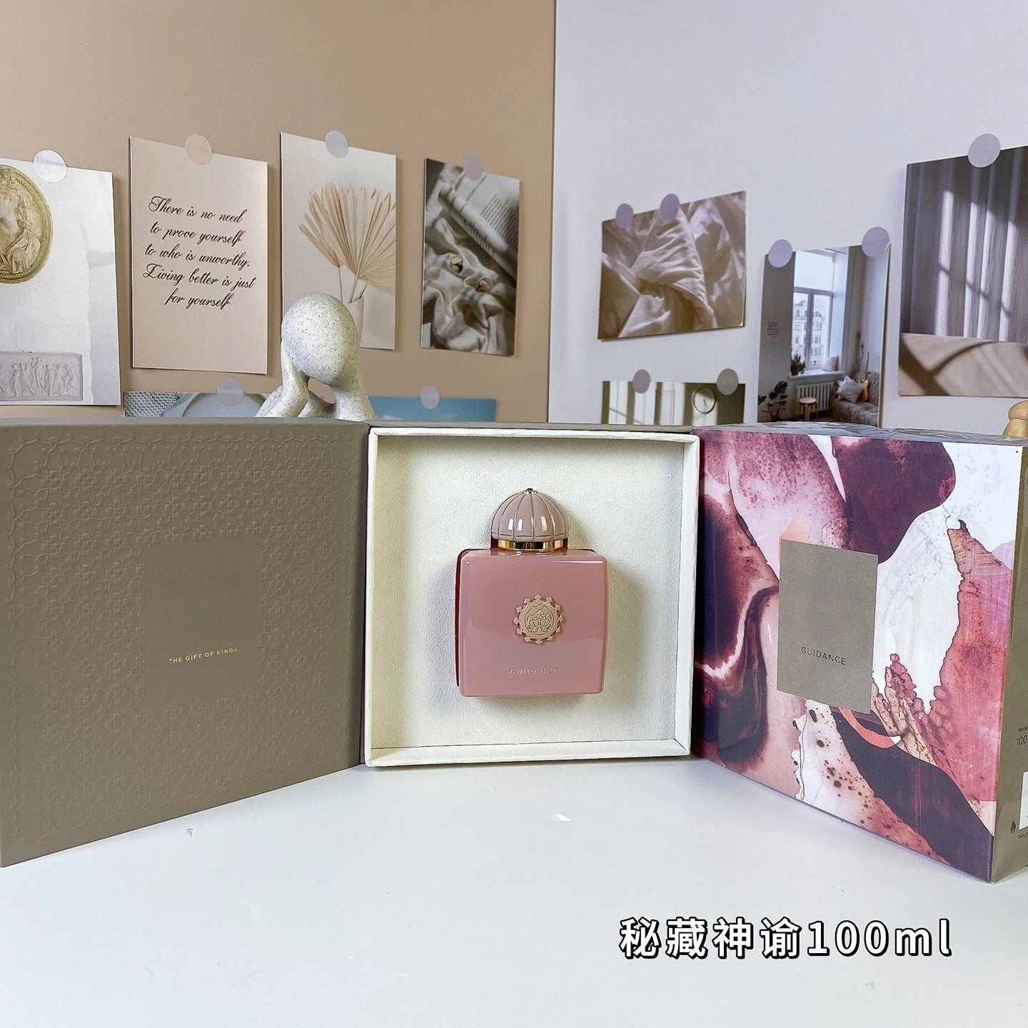 100ml High-Quality Brand Perfume Long-Lasting Oriental Floral And Fruity Natural Fragrance Women's Perfume For Daily Outing