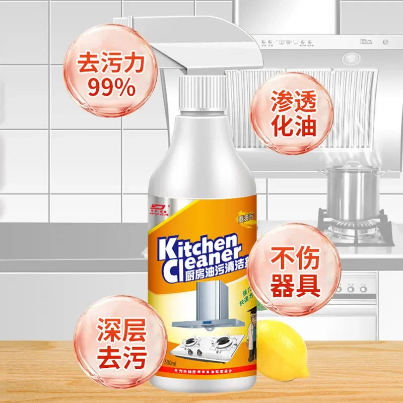 Heavy Oil Cleaner Strong Kitchen Oil Stain Degreaser Oil Stain Remover Cleaning Grill Oven Household Stove Cleaning Spray